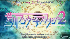 Arakawa Under the Bridge x Bridge